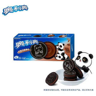 OREO 奥利奥 夹心饼干 巧克力味 233g