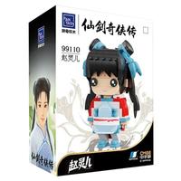 PANTASY 拼奇 仙剑奇侠传系列 99110 赵灵儿方头