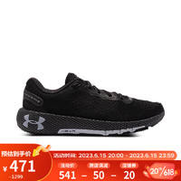 安德玛（UNDERARMOUR）HOVR 女子运动跑步鞋3025221 黑色001 38