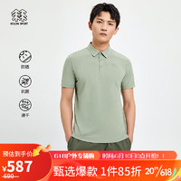 KOLON SPORT可隆短袖男款户外速干上衣防晒抗菌POLO衫 军绿色KH 170/M