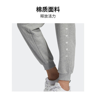 adidas 阿迪达斯 官方轻运动女装春季新款舒适锥形束脚运动裤IA5230 中麻灰 A/M