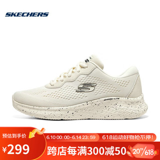 移动端、京东百亿补贴：SKECHERS 斯凯奇 2023夏季女子透气舒适软底跑步鞋 149990-NTBK 自然色/黑色 36