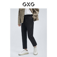 百亿补贴：GXG 男士直筒休闲裤