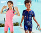ESCATCH 男女童防紫外线泳衣 UPF50+