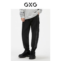 百亿补贴：GXG 男士休闲裤 GC102502G