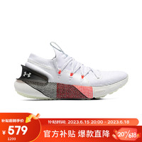 安德玛 UNDERARMOUR）HOVR Phantom 3男子运动跑步鞋跑鞋3026465 白色100 42.5