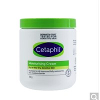 PLUS会员：Cetaphil 丝塔芙 大白罐保湿霜  550g