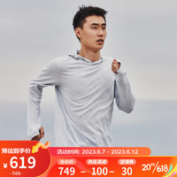 安德玛（UNDERARMOUR）男子针织连帽跑步运动卫衣1375075 灰色014 XL