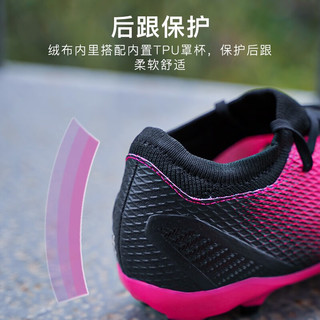 adidas小李子:阿迪达斯X SPEEDPORTAL.3中端MG短钉成人足球鞋男GZ2477 GZ2477 39.5（245JP）