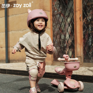 茁伊（zoy zoii）儿童滑板车护具六件套宝宝骑车防护护膝护手平衡车滑行保护套装 儿童护具六件套