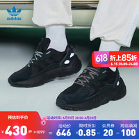 adidas阿迪达斯官方三叶草ZX 22 BOOST男女经典舒适跑步运动鞋 黑色 39(240mm)