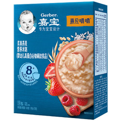 Gerber 嘉宝 高钙高蛋白米糊 198g