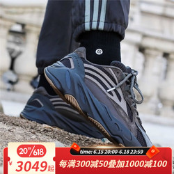 adidas 阿迪达斯 Originals Yeezy Boost Runner 700 V2 中性跑鞋 EG6860 晶洞宝藏灰 40.5