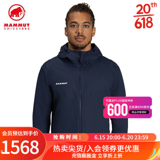 MAMMUT 猛犸象 Granite 男士户外防风防泼水软壳夹克上衣 深海蓝色-白色 M