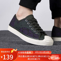CONVERSE 匡威 帆布鞋女 开口笑 ONE STAR 学生休闲鞋 23春季板鞋 170474 35