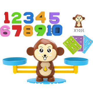 达闻西 儿童数字天平桌面玩具 小天平猴子-棕色