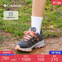 Columbia哥伦比亚户外23春夏新品女轻盈缓震透气徒步登山鞋BL5474 033灰色 36(22cm)