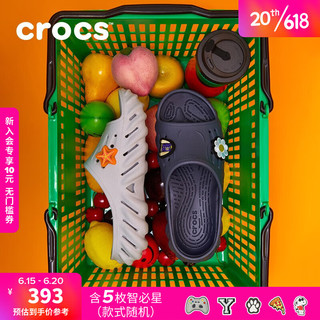 crocs卡骆驰2023新品波波凉拖男户外凉平底鞋一字拖鞋女鞋208170 暴风蓝套装(含五枚智必星) 37/38(230mm)