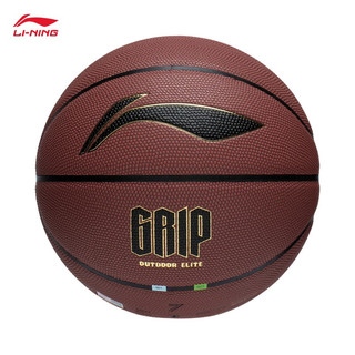 李宁篮球2023新款专业竞技室内外兼用B8000标准7号球官方网ABQT009 红棕/黑/金-1 F