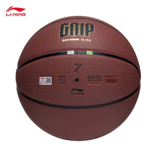 李宁篮球2023新款专业竞技室内外兼用B8000标准7号球官方网ABQT009 红棕/黑/金-1 F
