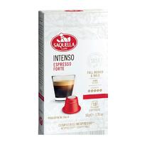 SAQUELLA 圣贵兰 意大利原装进口胶囊咖啡粉10粒盒装深情款 意式浓缩纯黑咖啡