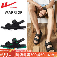 回力（Warrior）官方 凉鞋男鞋夏季新品洞洞鞋休闲户外沙滩鞋男士透气凉拖鞋子男 黑色 39