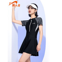 贵人鸟泳衣女保守夏季2023新款连体游泳馆专用大码泡温泉显瘦泳装 深邃黑 M