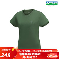 YONEX/尤尼克斯 16670CR/16673CR 2023SS 自然环保系列情侣款运动T恤yy 橄榄绿色（女款） O