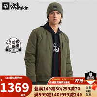 Jack Wolfskin狼爪羽绒服男秋冬新品户外防风保暖防泼水600蓬鹅绒5222111 5222111-4550/灰橄榄色 XL 180/104A