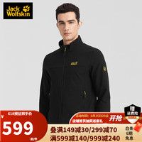 Jack Wolfskin狼爪夹克男春季新款户外防风防泼水休闲舒适弹力软壳外套5322111 5322111-6000/黑色 L  180/100A