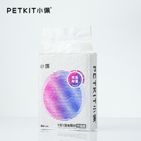 88VIP：PETKIT 小佩 5合1混合猫砂 2.5kg