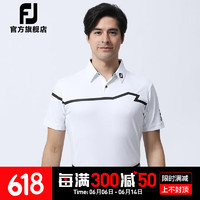 Footjoy新款高尔夫服装男士FJ春夏新款男装短袖T恤golf舒适运动衬衣 80472-白 M