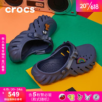 crocs卡骆驰2023新品波波洞洞鞋男鞋户外包头拖鞋女鞋平底鞋207937 暴风蓝套装 尺码偏大，选小一码 39(240mm)