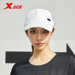 特步（XTEP）运动帽子遮阳帽夏天鸭舌帽运动帽子男女同款新品学生跑步帽子 白色