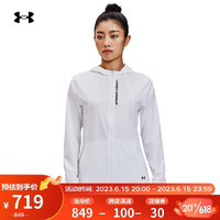 安德玛（UNDERARMOUR）春夏Out The Storm女子跑步运动夹克1377043 白色100 L