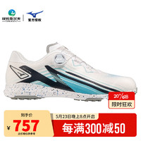 MIZUNO美津浓高尔夫球鞋男士运动鞋NXELITE系列 23年新款BOA旋钮防水鞋 51GM232001 43（265）