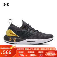 UNDER ARMOUR 安德玛 HOVR Phantom 2 INKNT MTL 男子运动跑鞋 3025353