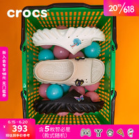 crocs卡骆驰2023新品波波凉拖男户外凉平底鞋一字拖鞋女鞋208170 白色套装(含五枚智必星) 37/38(230mm)