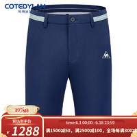 科特迪兰（COTEDYLAN）品牌高尔夫服装男夏季新款印花短裤户外运动裤弹力高尔夫裤子男 宝蓝色 34