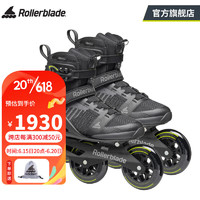 Rollerblade轮滑鞋成人大轮径溜冰鞋透气休闲马拉松旱冰鞋 黑绿-男款 女36/男40