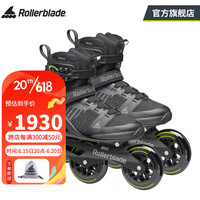 Rollerblade轮滑鞋成人大轮径溜冰鞋透气休闲马拉松旱冰鞋 黑绿-男款 女36/男40