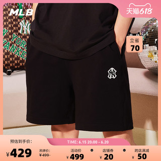 MLB 官方 男女情侣纯色刺绣logo运动短裤休闲套装23夏季新款SPB01