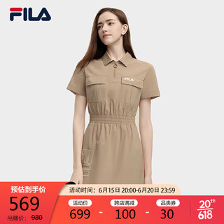 FILA X MAGIC STICK斐乐官方女子连衣裙2023夏时尚休闲翻领工装裙