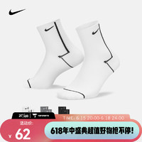 耐克（NIKE）女子训练运动短袜（3双） EVERYDAY PLUS LIGHTWEIGHT CK6021-904 S