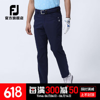 Footjoy高尔夫新款男士运动舒适吸湿防紫外线透气排汗弹力速干golf长裤 海军蓝80523 M