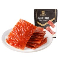 BESTORE 良品铺子 高蛋白肉脯 100g