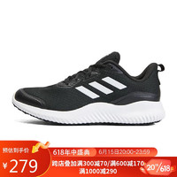 adidas 阿迪达斯 男子运动休闲系列 ALPHACOMFY跑步鞋 ID0350 40码 UK6.5码