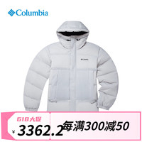 Columbia哥伦比亚户外男子奥米热能保暖中长款时尚服WE0994 044 白色 S (170/92A)