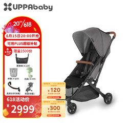 UPPAbaby MINU V2婴儿推车可坐可躺超轻便携婴儿车一键折叠可登机宝宝伞车 深灰色-GREYSON