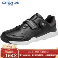科特迪兰（COTEDYLAN）品牌2023新款高尔夫男鞋防滑运动鞋旋转纽扣防水户外高尔夫球鞋女 黑色 38